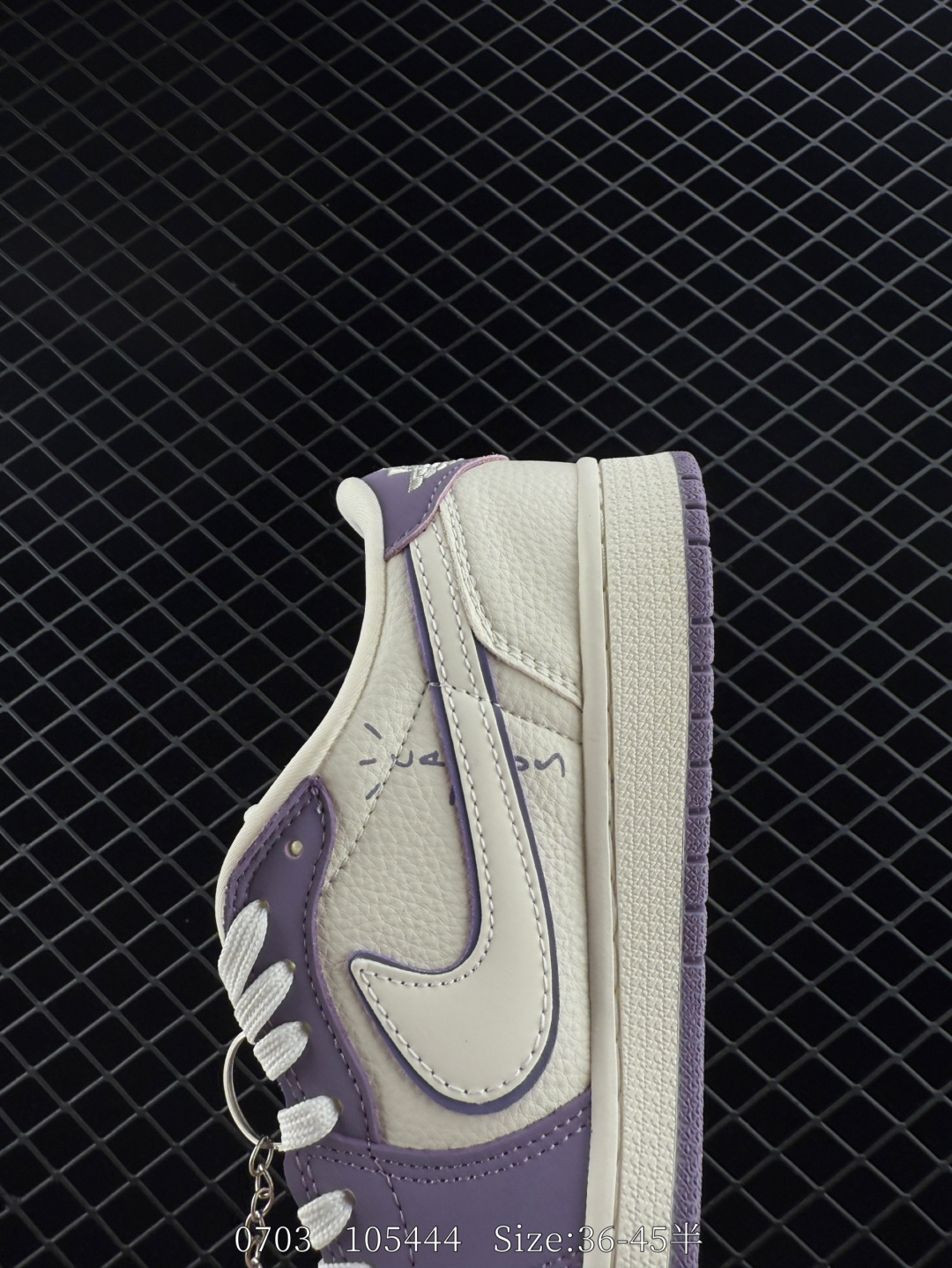 Nike Air Jordan 1 x Travis Scott AJ1